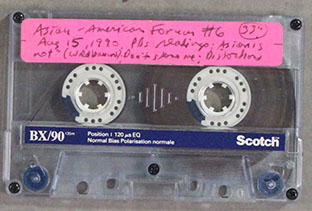 cassette tape with a bright pink label